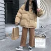 Trenchs femme Parkas femmes doudounes hiver 2023 fermeture éclair à capuche épaissir lâche Hong Kong matelassé chaud mode haut Streetwear