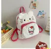 Kawaii Big Eye Noir En Peluche Zipper Sac À Dos Fille Mignon Doux Accessoires Zipper Sac Filles Grande Capacité Cadeau D'anniversaire