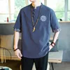 Vêtements ethniques 2023 Kimonos japonais Vintage T-Shirt à manches courtes Style chinois broderie traditionnelle haut Costume asiatique