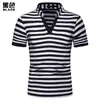 T-shirt da uomo 2023 Summer Fashion T-shirt a maniche corte con scollo a V T-shirt a righe da uomo Homme T-shirt da uomo di design casual Top