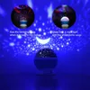 Ночные огни светодиодные вращающиеся ночные светильники Starry Sky Star Master Kids Kids Sleep Romantic Led USB Projector Lamp Kids Gifts P230331