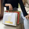 Pacotes de bolsas de pacote de embalagem de embrulho eid Mubarak Ramadan decoração de decoração islâmica de eid alfitr de alface com alça para negócios 2303331