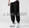 Calça masculina verão Summer Spring Autumn Men Sport Pants Sortpants Casual Letter Pants Plus Size 8xl 9xl 10xl Calças de patins de elasticidade 54 Big Sales W0325