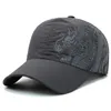 1 Pcs New Chinese Style Dragon Pattern Baseball Cap Men's And Women's Summer Hat Trendy Sunshade Peaked Caps