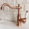 Grifos de lavabo de baño, grifo monomando de cobre rojo antiguo, grifo mezclador de lavabo con caño giratorio y agua fría Bnf396