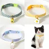 Cat Collars 벨과 아보카도 펜던트 스타 인쇄 과일 디자인 조절 가능한 안전 고양이 새끼 고양이 강아지와 함께 칼라 이탈