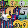 maillot hommes barcelone