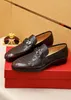 2023 Herr Desginer Dress Shoes Formell äkta läder Casual Loafers Men's Crocodile Brand Party Wedding Party Flats Storlek 38-45