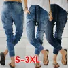 Damen Jeans Lugentolo Leggings Lässig Kordelzug Harem Denim Niedrige Taille Einfach Weiblich Street Fashion Bleistift 230330