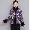 Women's Jackets Winter Chinese Style Women's Jacket Cotton Thick Clothing Vintage Buckle Fur Collar Short Coat