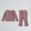 衣類セットINSベビースプリングボーイズアンドガールズ服コット2ピースシンプルな汎用性のあるホームパジャマ230331