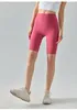 LL Yoga Shorts Justera kvinnors sport sömlösa höga midja 4-punkts byxor som kör fitness gym underkläder träning korta leggings adss557