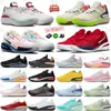 met doos Basketbalschoenen Zoom GT Cut 2 Cuts 1 voor Heren Dames Ghost Hyper Crimson Team USA Think Pink Zwart Wit Cutsneakers Heren Dames Trainers Sport