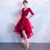 Ethnic Clothing Bridal Toast Dress 2023 Long-sleeved Wine Red Wedding Engagement Evening Dresses Female