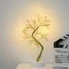 Luzes noturnas Fairy Tree Night Light LED Decoração de Natal USB/Bateria Night Lamp for Holiday Bedroom Crianças Interior Barra de presentes Lâmpada de mesa para casa P230331