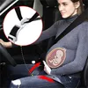 Nowy samochód bezpieczeństwa bezpieczeństwa samochodu dla kobiety w ciąży matki macierzyńskie brzuch nienarodzone dziecko koresp o