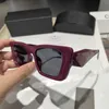 2024 New High Quality 10% OFF Luxury Designer New Men's and Women's Sunglasses 20% Off Box Large Frame Face Covering Fashion Cat Eyes Ultra Light Glasses Show Style Women