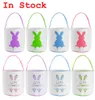 Wholesale Easter Basket Festive Cute Bunny Ear Bucket Creative Candy Gift Bag Easters Rabbit Egg Tote Bags With Rabbit Tail 27 Styles GJ0331