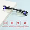 Sunglasses OLNYLO Anti Blue Light Reading Glasses For Women Men TR90 Plastic Frame Spring Hinge Computer Presbyopia Eyewear Female UV400