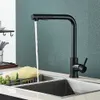 Kitchen Faucets Black Pull Out Kitchen Sink Faucet Two Model Stream Sprayer Nozzle Stainless Steel Cold Wate Mixer Tap Deck 230331