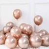 لوازم حفلات الحدث الأخرى 20pcs 51012inch Rose Gold Champagne Gold Chrome Balloons Chrome Metal Globos حفل زفاف حفل زفاف الطفل 230331