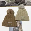 Beanie/skull Caps Designer Small Fresh and Warm Wool Ball Hat Women's Autumn Winter Cold Windproof Upholstered Letter Plush Knitted A5E6