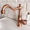 Grifos de lavabo de baño, grifo monomando de cobre rojo antiguo, grifo mezclador de lavabo con caño giratorio y agua fría Bnf396