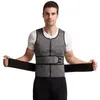 Taille Ventre Shaper Hommes Corps Néoprène Sauna Gilet Entraîneur Double Ceinture Sweat Shirt Corset Top Abdomen Minceur Shapewear Fat Burn Fitness 230331