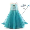 Cosplay Girl Halloween Costume for Kids 4 6 8 10 Y Fantasy Girl Cosplay Princess Vestido Children Xmas Evening Party Disguise Dresses Up 230331