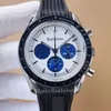 50th Men Luxury Watch Watches Quartz 운동 크로노 그래프 Montre de Luxe Wristwatches 2 톤 Red Black Face 스테인리스 고무 밴드