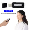 Gravador de voz digital 4G 8G 16G 64G Voice Ativado Recordadores Segurança Mini USB Flash Drive Recording DitaPhone