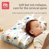 Poduszki Aibedila poduszka dla Borns Baby Headrest High Elastyczność miękka oddychana akcesoria pościel matka dzieci AB8082 230331