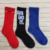 Hook High Tube Terry Sole Socks Sports Running Basketball Sock Men and Women