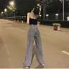 Женские джинсы винтаж высокая талия разорванная кисточка Полностей