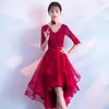 Ethnic Clothing Bridal Toast Dress 2023 Long-sleeved Wine Red Wedding Engagement Evening Dresses Female