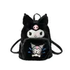 Eye Kawaii Plush Zipper Backpack Girl Cute Soft Accessories Zipper Bag Girls Big Capacity Birthday Giftl40