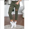 Women's Jeans Ripped For Women Big Size Trousers Stretch Pencil Pants Legging 230330