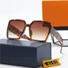 Najlepsze designerskie luksusowe okulary przeciwsłoneczne dla kobiet i mężczyzn okulary Outdoor Outdoor Big Square Frame Fashion Class