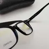 2024 Mode Männer Luxusdesigner Frauen Sonnenbrillen Box Brille Quan Zhilongs gleiches Teller einfach Farbrahmen Netto Rot Antiblau -Licht Objektiv