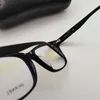 2024 Top Designers Men's Luxury Designer Women's Solglasögon Box Glasögon Quan Zhilongs samma platta Plain Color Frame Net Red Anti Blue Light Lens