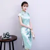 Ethnische Kleidung Rotes chinesisches traditionelles Kleid Damen Seidensatin Cheongsam Vintage Qipao Sommer Kurzarm Blumenparty