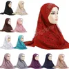 무슬림 큰 여자 히잡 층 고품질 이슬람 스카프 아랍 모자 여성 헤드 랩 라마단기도 모자 70x60cm