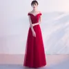Ethnische Kleidungs-Frauen-Braut-Toast-Kleid 2023 Frühlings-reizvoller langer dünner abnehmender roter Hochzeits-Abend