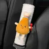 Universal 1pc Cute Cartoon Toy Trim Car Seatbelt Cover Style French Fries Hamburger Model Plush Auto Shoulder Protector Pad For Children Kids