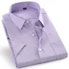 Мужские повседневные рубашки Twill Solid 8xl 7xl 6xl 5xl Большая мужская рубашка с коротким рукавом с коротким рукавом.