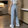 Damskie dżinsy Summer Prosta prosta noga dla kobiet moda trend w talii dżinsowe spodnie dżinsowe workowate mody