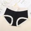 Kadın Panties 6pcs Kadın Modal Seksi Külot Tracess Orta Giyim iç çamaşırı Elastik Yumuşak Nefes Alabilir Kılavuzlar Kadınlar İçin Kadın Çamaşırı UYGULAMALARI 230414