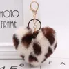 Artificial Rabbit Fur Pom-pom Keychain Leopard-print Pom-pom Keychain Lady Mobile Phone Bag Key Ring Love Pendant Decoration