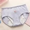 Culottes pour femmes 3 sous-vêtements pour adolescents de filles de dessins animés mignons sous-vêtements physiologiques étanches sous-vêtements pour enfants 230331