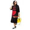 T-shirt lunga da donna con cuciture in rete stampata per abbigliamento da donna taglie forti